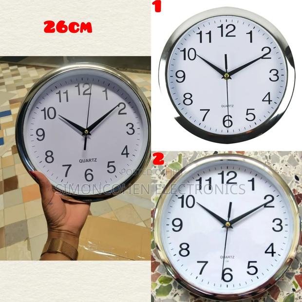 Brandable 26cm Wall Clock