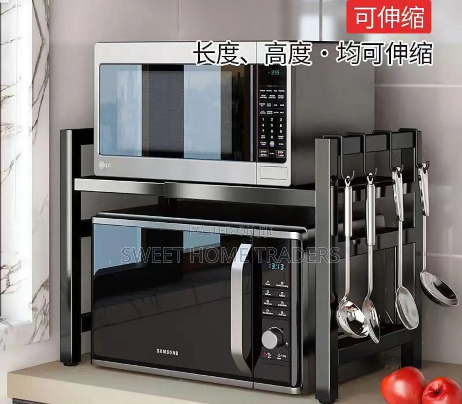 High Quality 1 Tier Metallic Rust-Free Microwave Stand