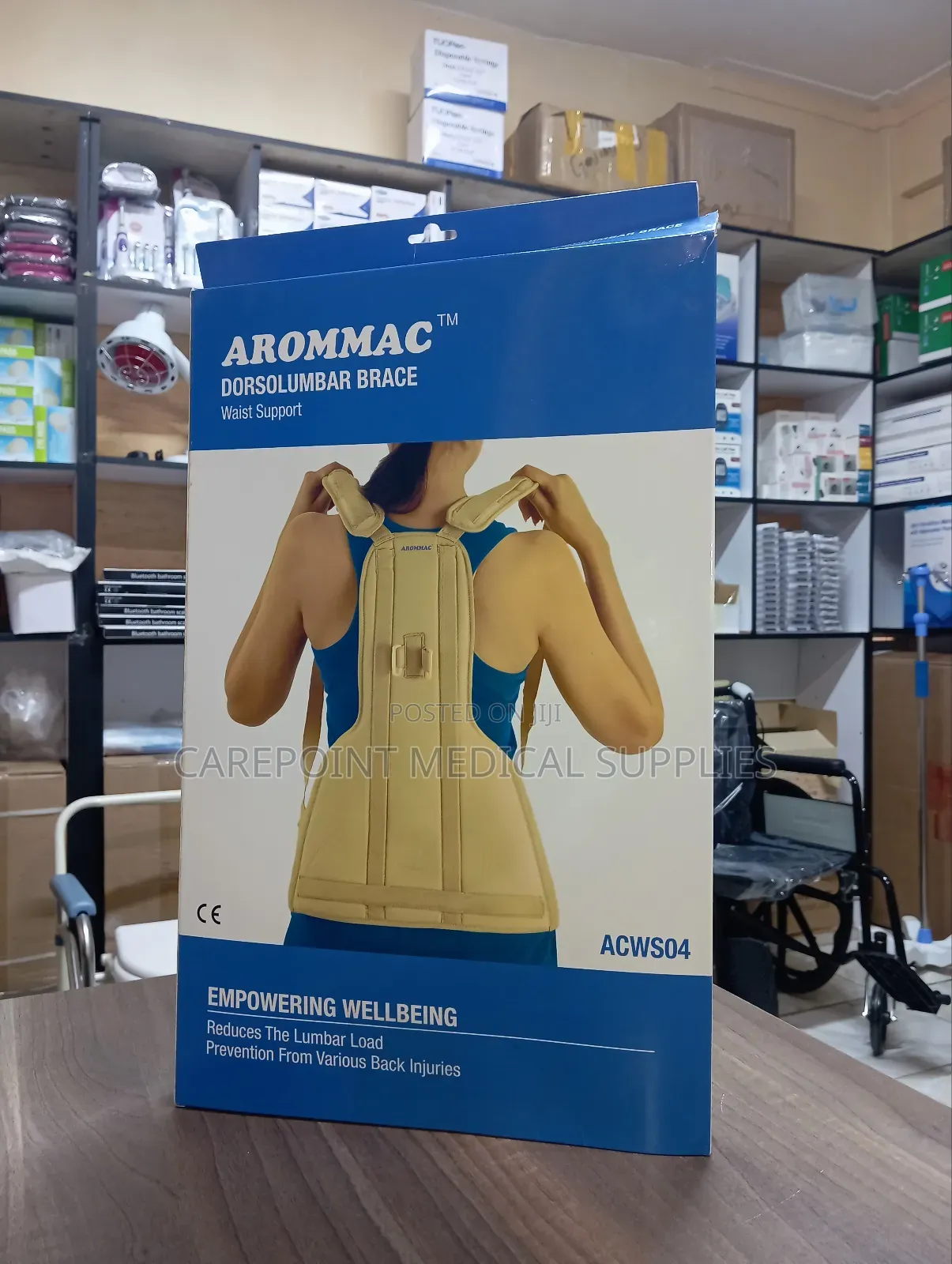 Spine Brace.