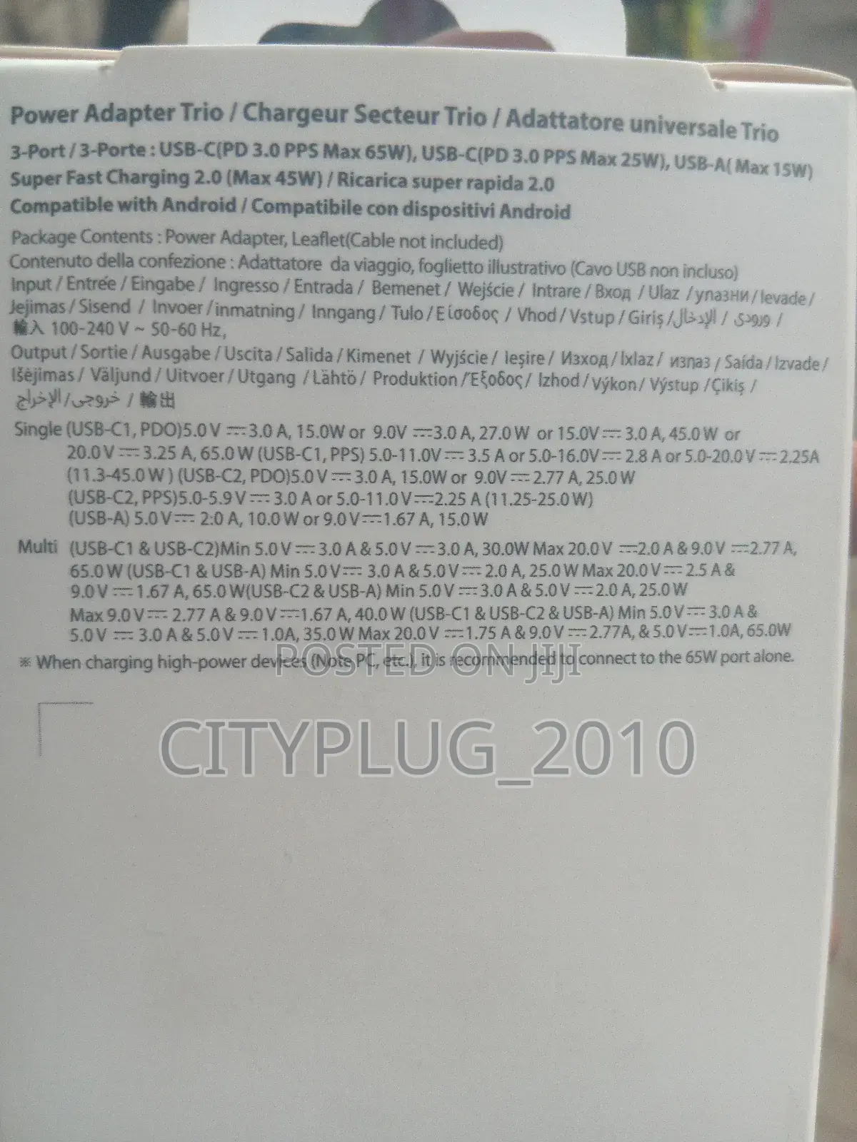 65w C to C Charger Complete Super Fast Charger