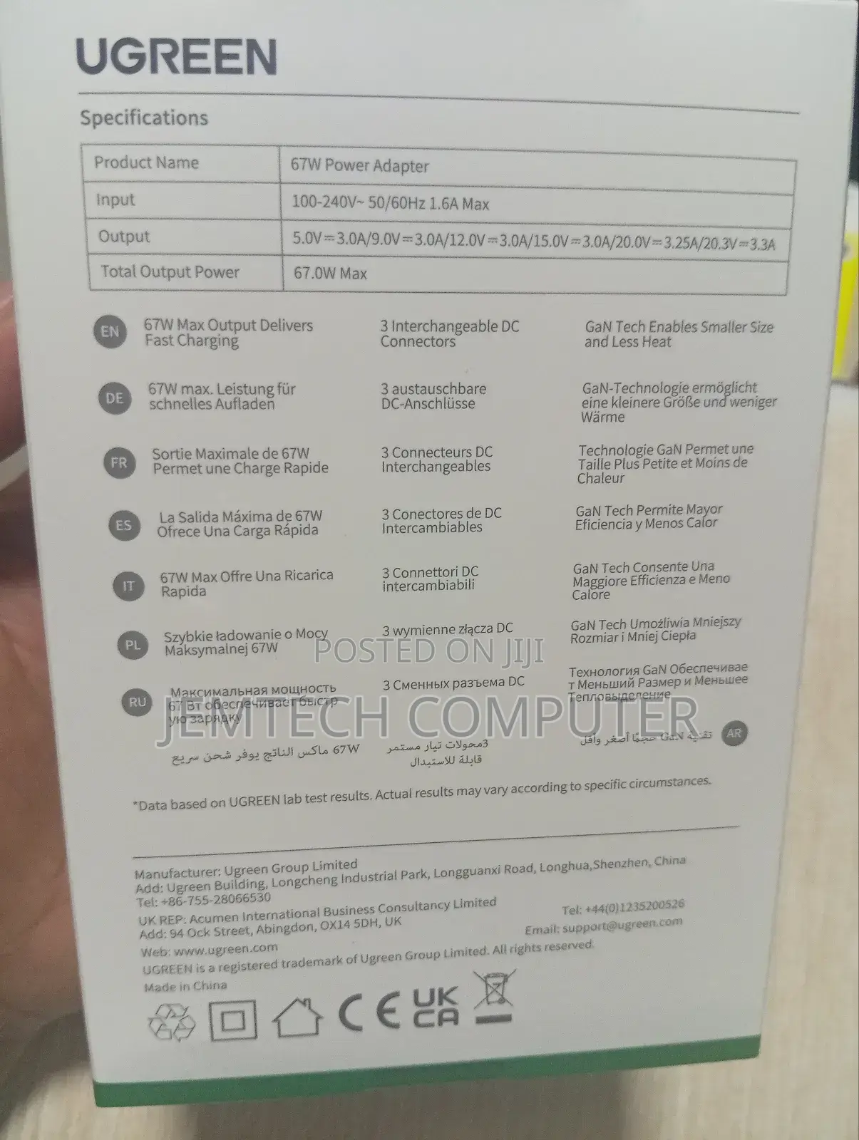 Ugreen Usb-C 67w Pd Gan Tech Power Adapter+3 Dc Connectors