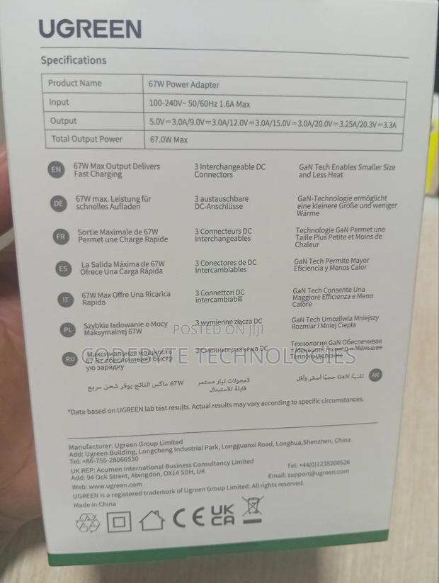 Ugreen Usb-C 67w Pd Gan Tech Power Adapter+3 Dc Connectors - thumbnail 3