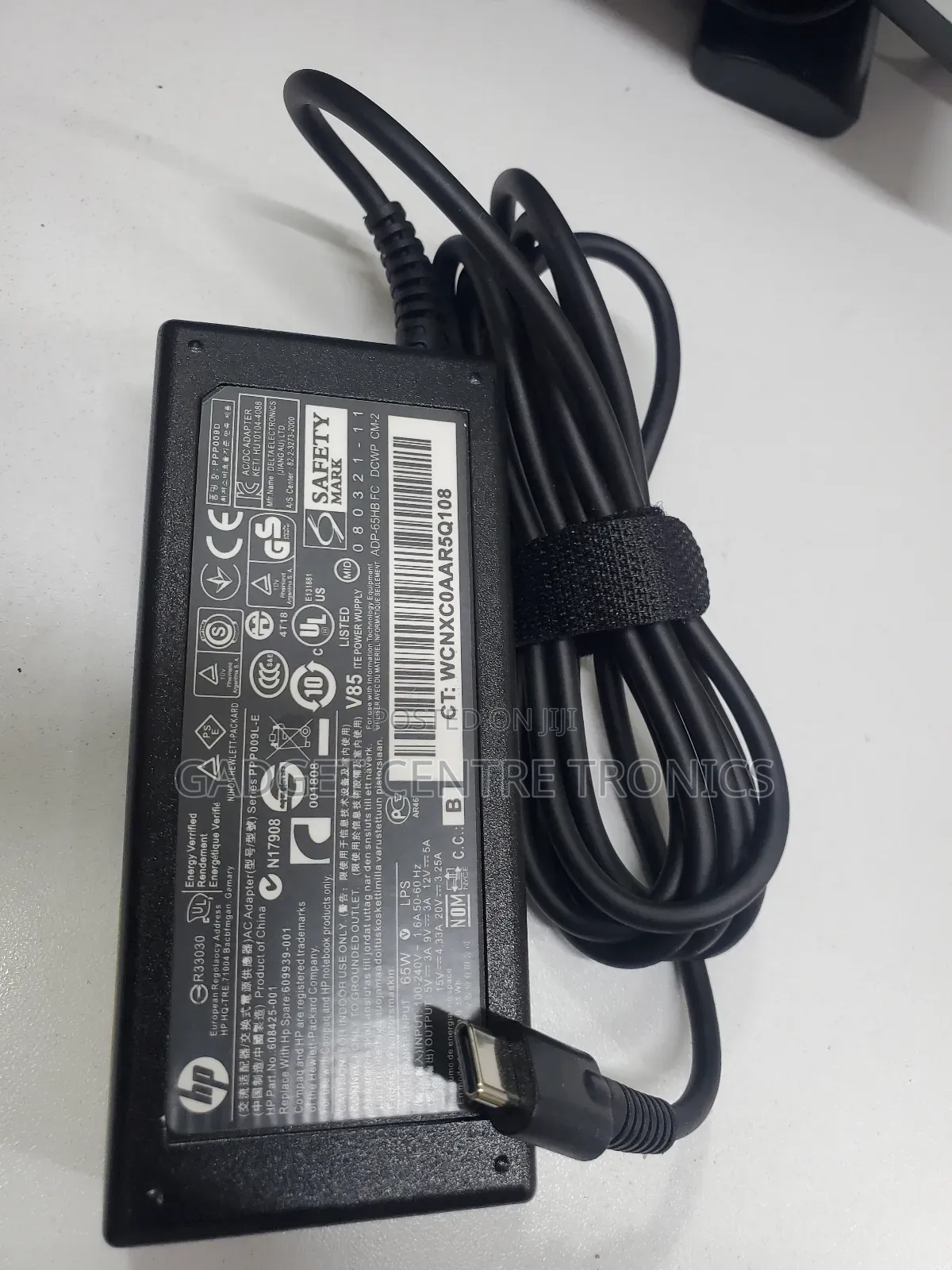 Hp Type C Laptop Adapter