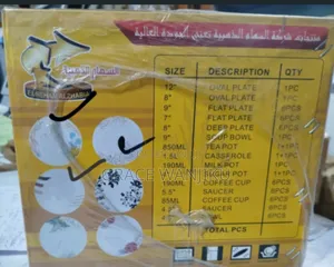 58pcs Dinner Set Available Print the 3 Print