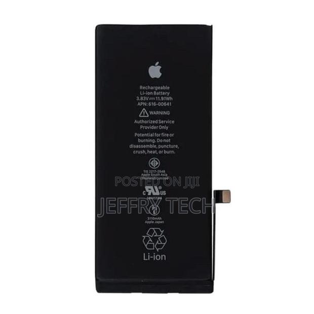 Phone Accessories Apple iPhone 11 Original Battery - main view