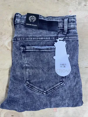 Grey Men's Jeans