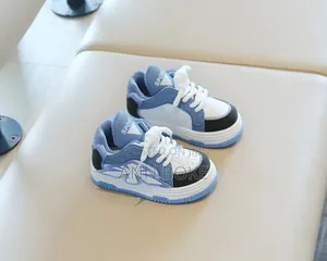 *Kids Sneakers* *21,22,23,24,25,26,27,28,29,30,31,