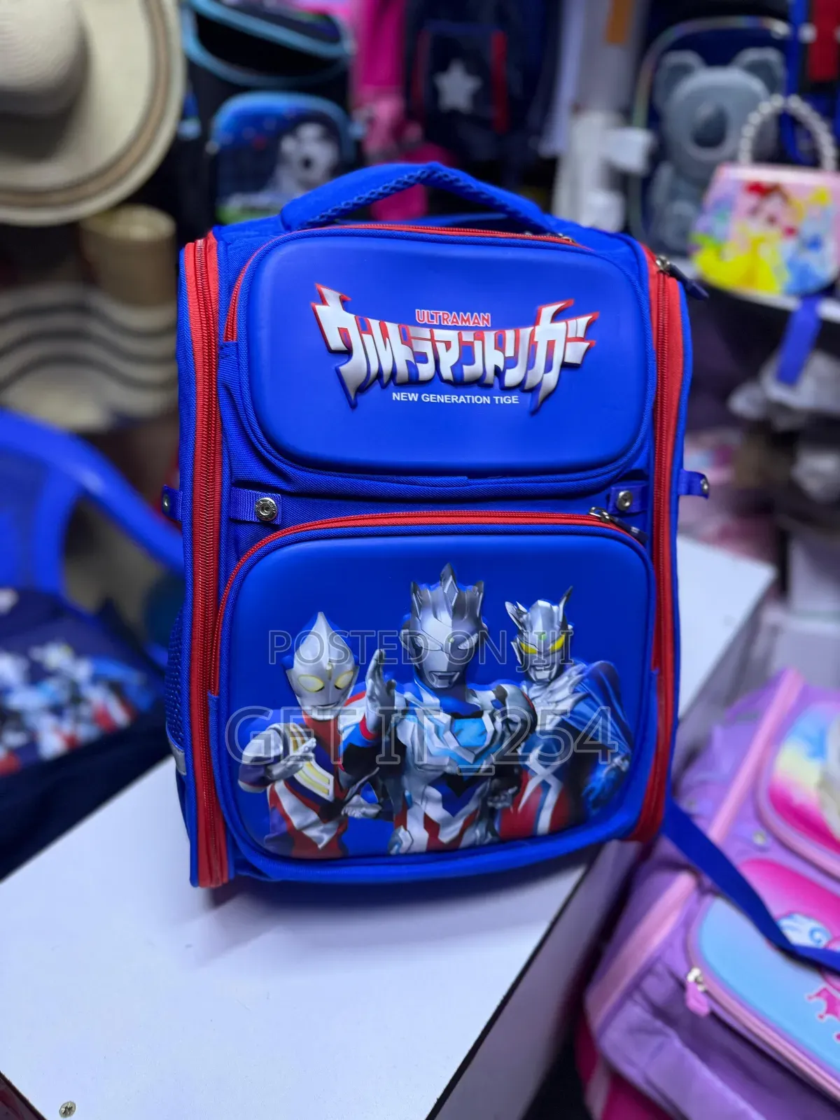 Cartoon Themed Box Bags For Grade 1 To 6 With Kids