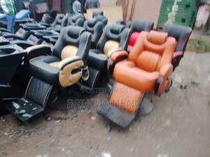 Goldish Rotating Barber Chairs - thumbnail 2