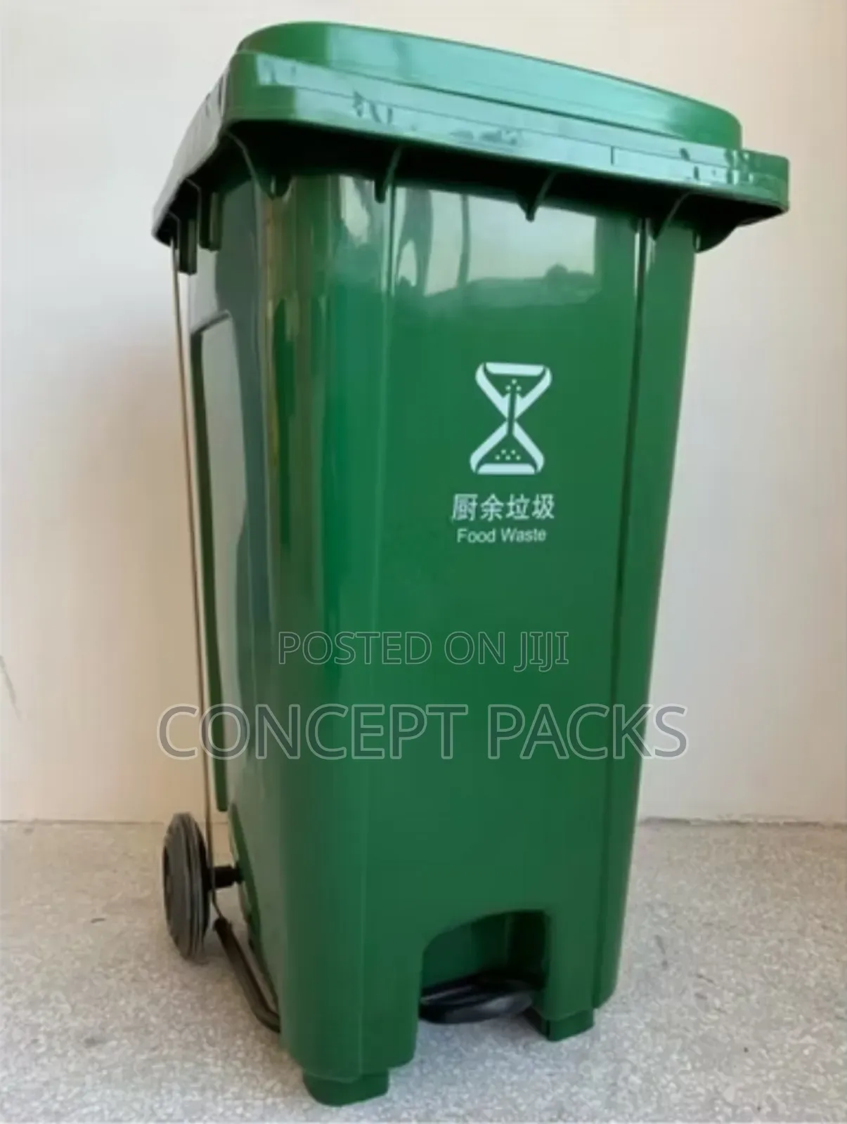 Outdoor 100litres Large Garbage Bin With Wheels.