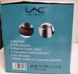 Coffee Pot.Lac Laichy Greek Coffee Maker