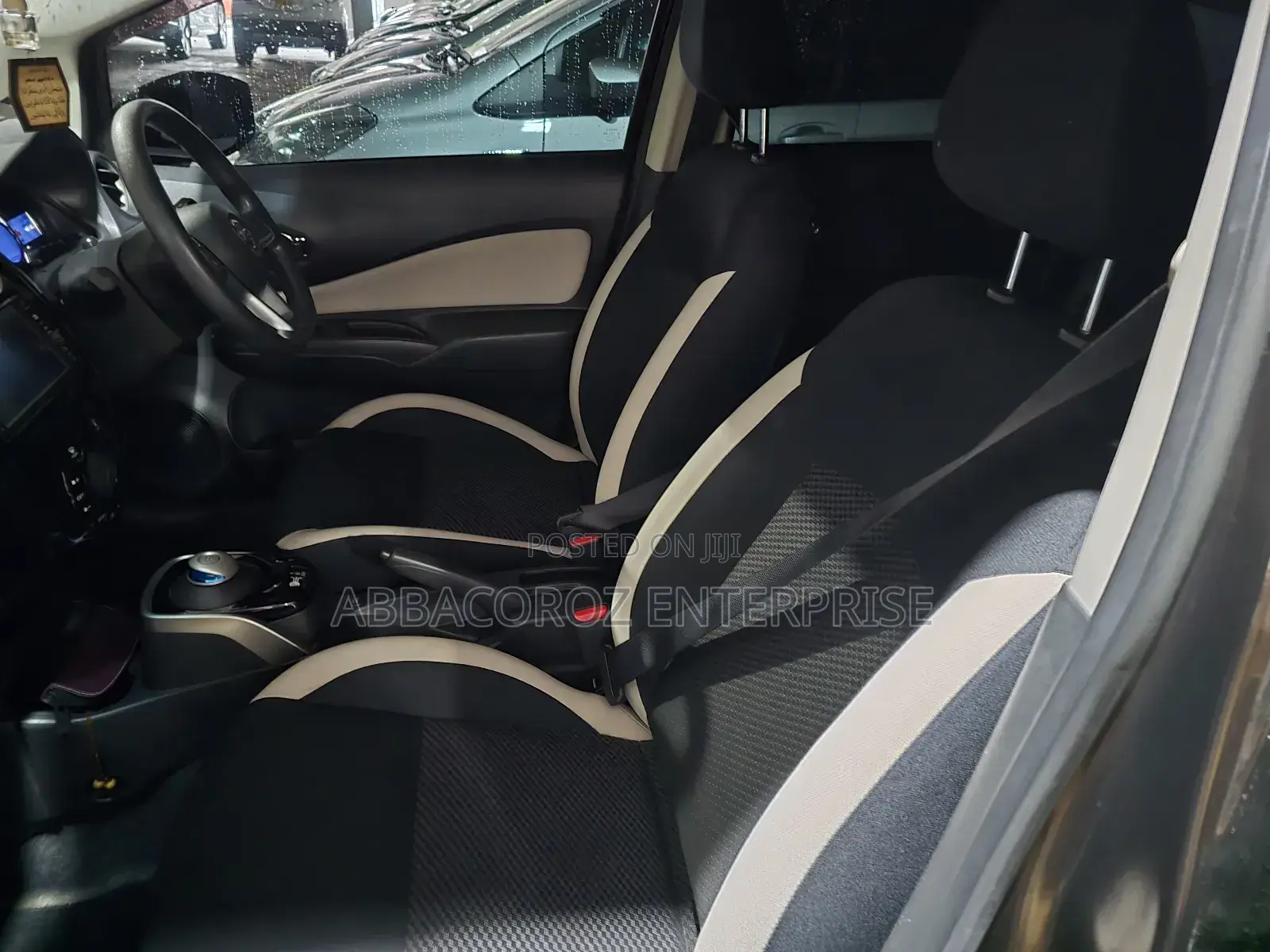 Nissan Note 1.2 Hybrid 2017 Brown