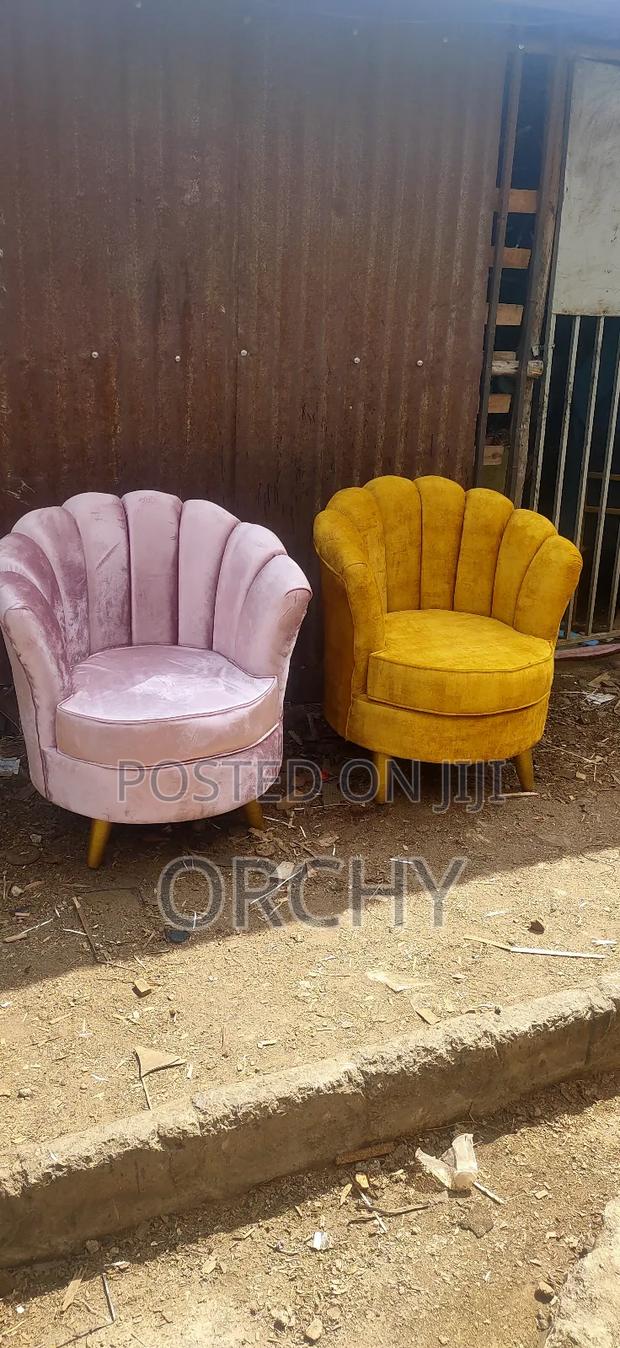 Single Seat Floral - main view