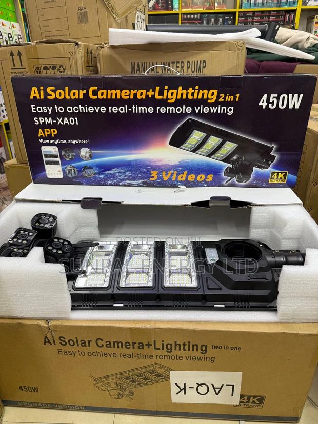 Street Light Camera - main view