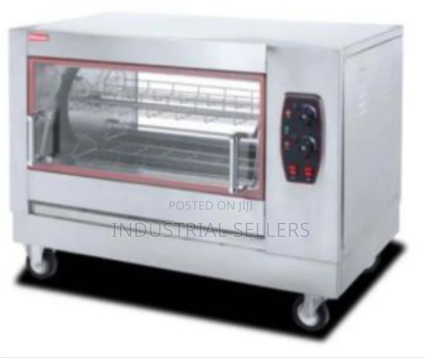 Commercial Electric Rotisserie