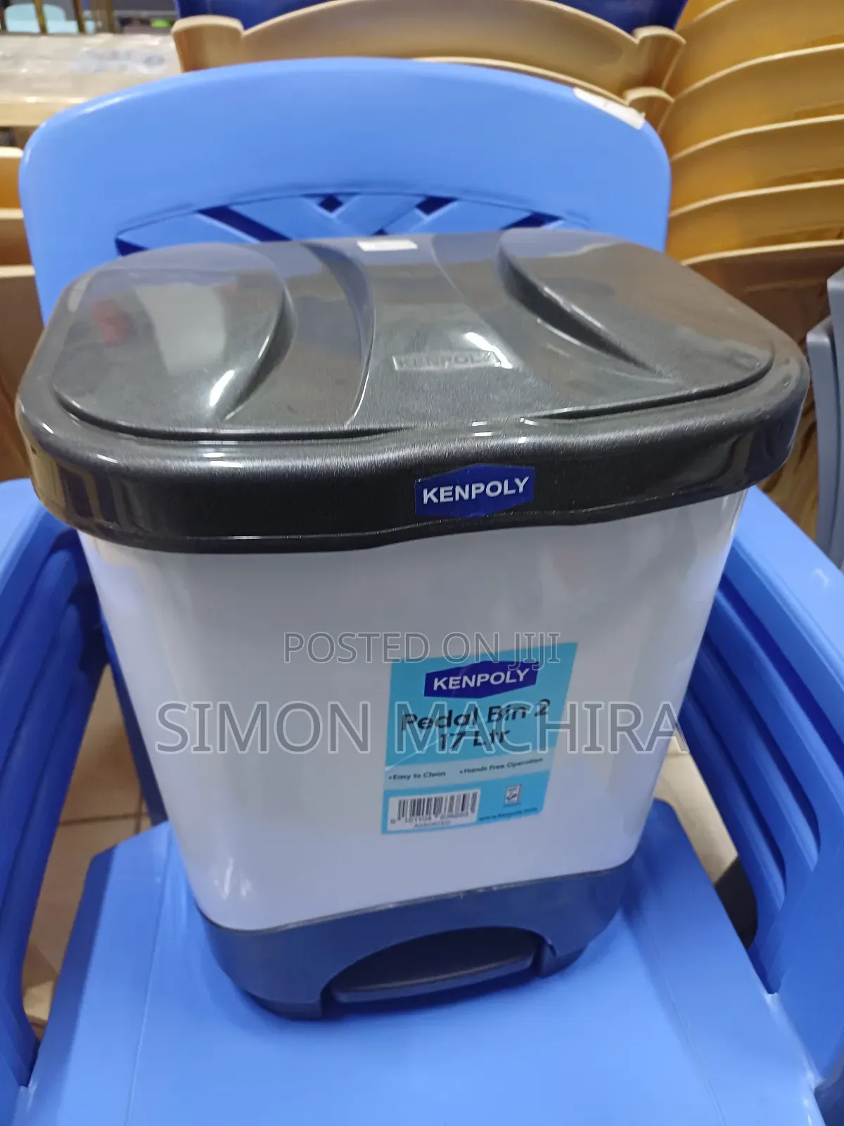 17l Kenpoly Plastic Pedal Dustbin