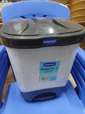 17l Kenpoly Plastic Pedal Dustbin