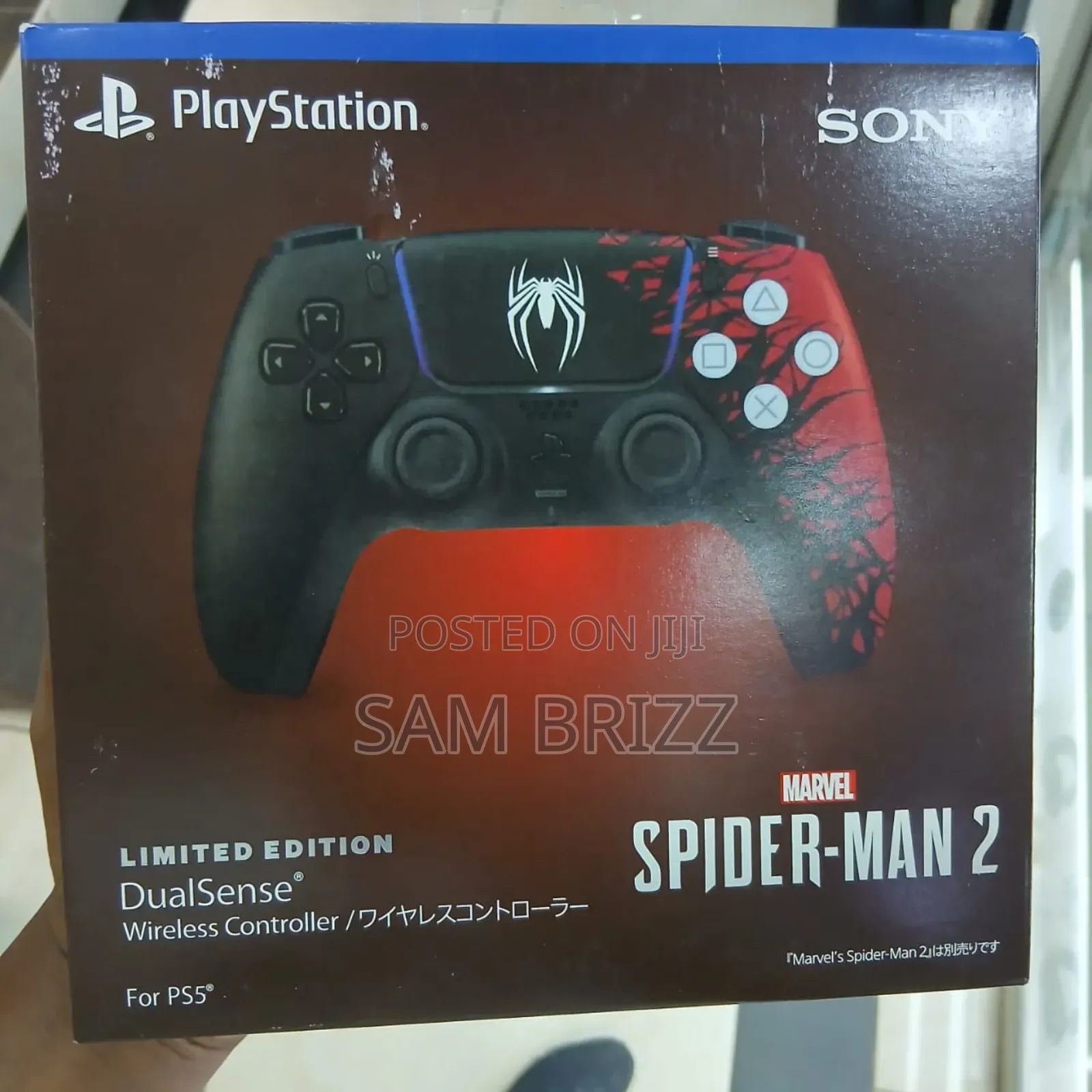 Spiderman Playstation 5 Controller