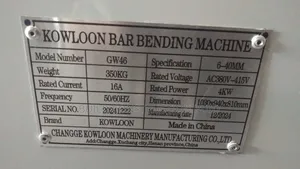 Steel Bar Bender Machine Suppliers in Kenya.
