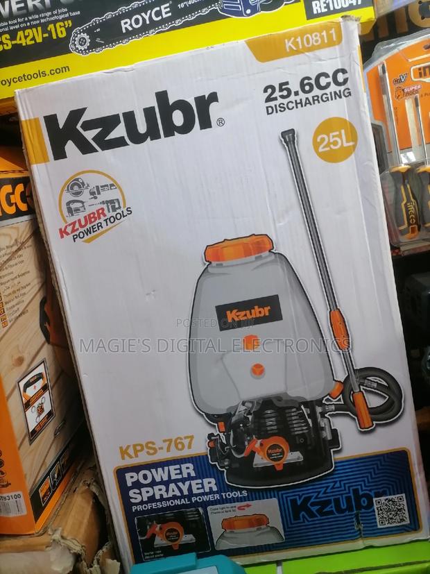 Highly Guarantee 25l Kzubr Petrol Knapsack Sprayer - main view