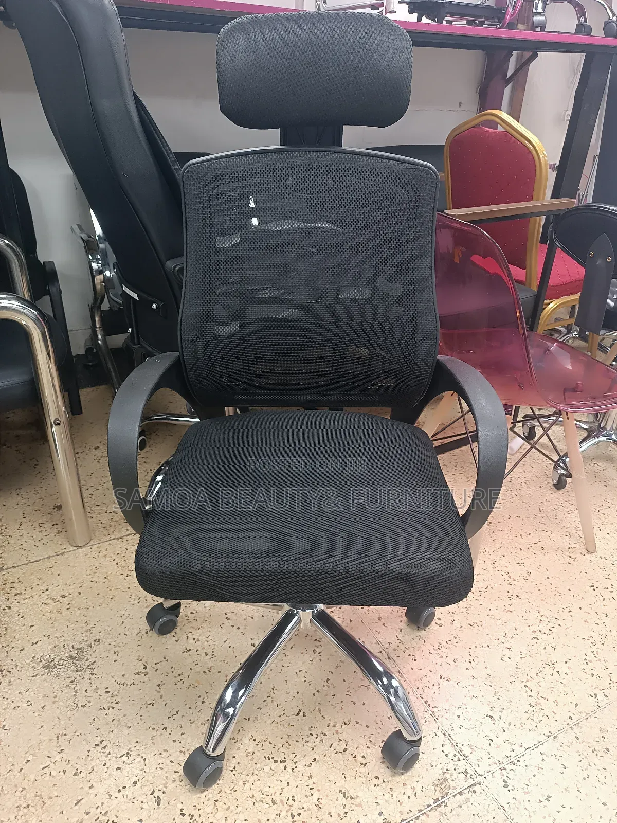 Reception Chair