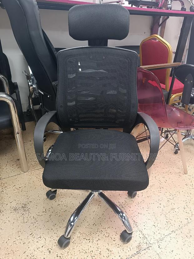 Reception Chair
