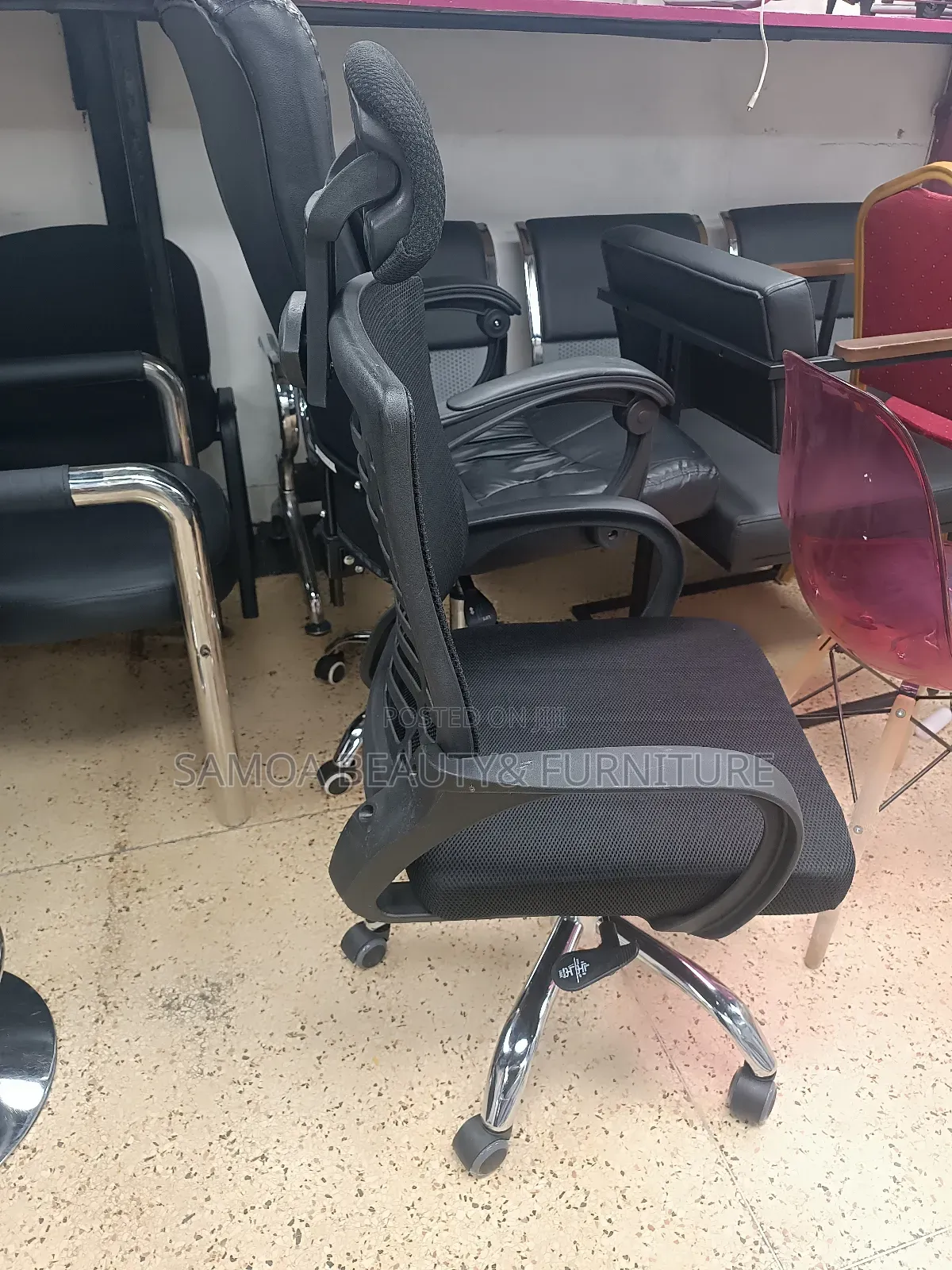 Reception Chair