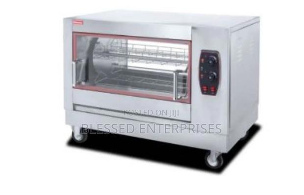 Premier Electric Rotisserie Otisserie