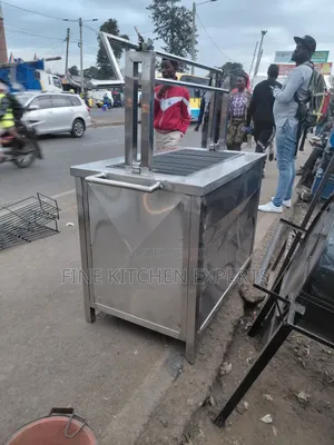 Stainless Steel Grill