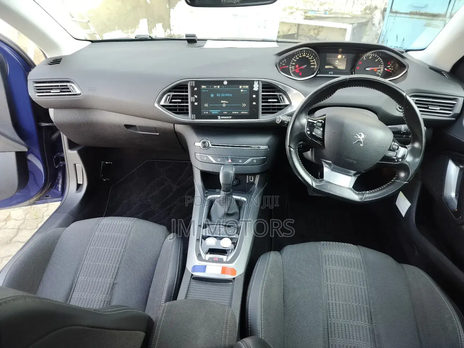 Peugeot 308 2018 Blue
