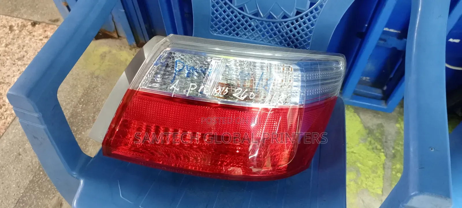 Five Star Rated Ex Japan Premio 260 Backlight