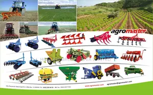 Agriculture Implements