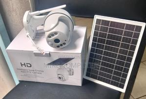 Ubox-Solar PTZ Camera 4g Outdoor Wireless Affordable - main view