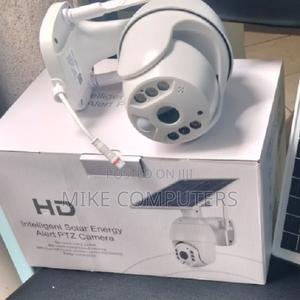 4g PTZ Solar CCTV Camera Solar Durable - main view