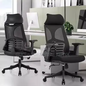 Office Chair: Midnight Black (Hb) Upholstered Office Chair