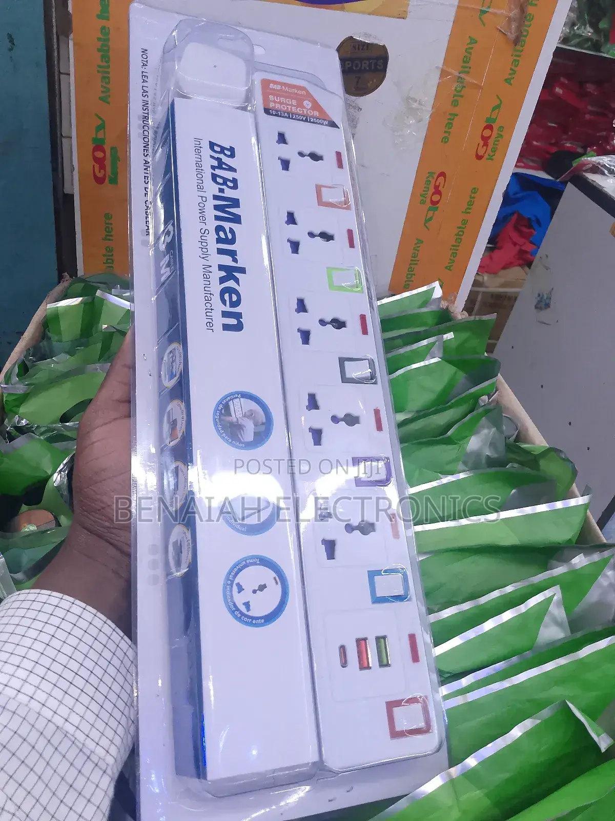 Bab-Marken Extension 5 Way,3 Meters Cable Surge Protector