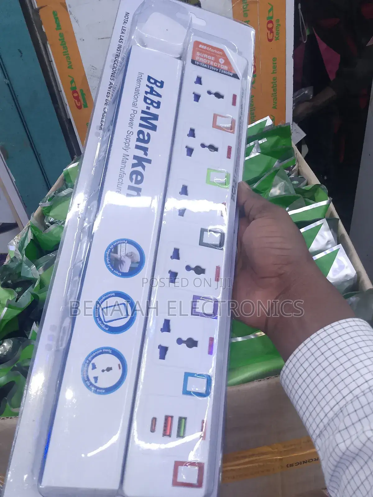 Bab-Marken Extension 5 Way,3 Meters Cable Surge Protector