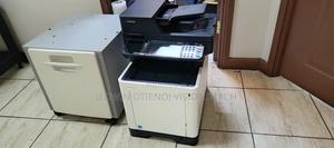 Kyocera M6035cidn A4 Color (With Trolley) - main view