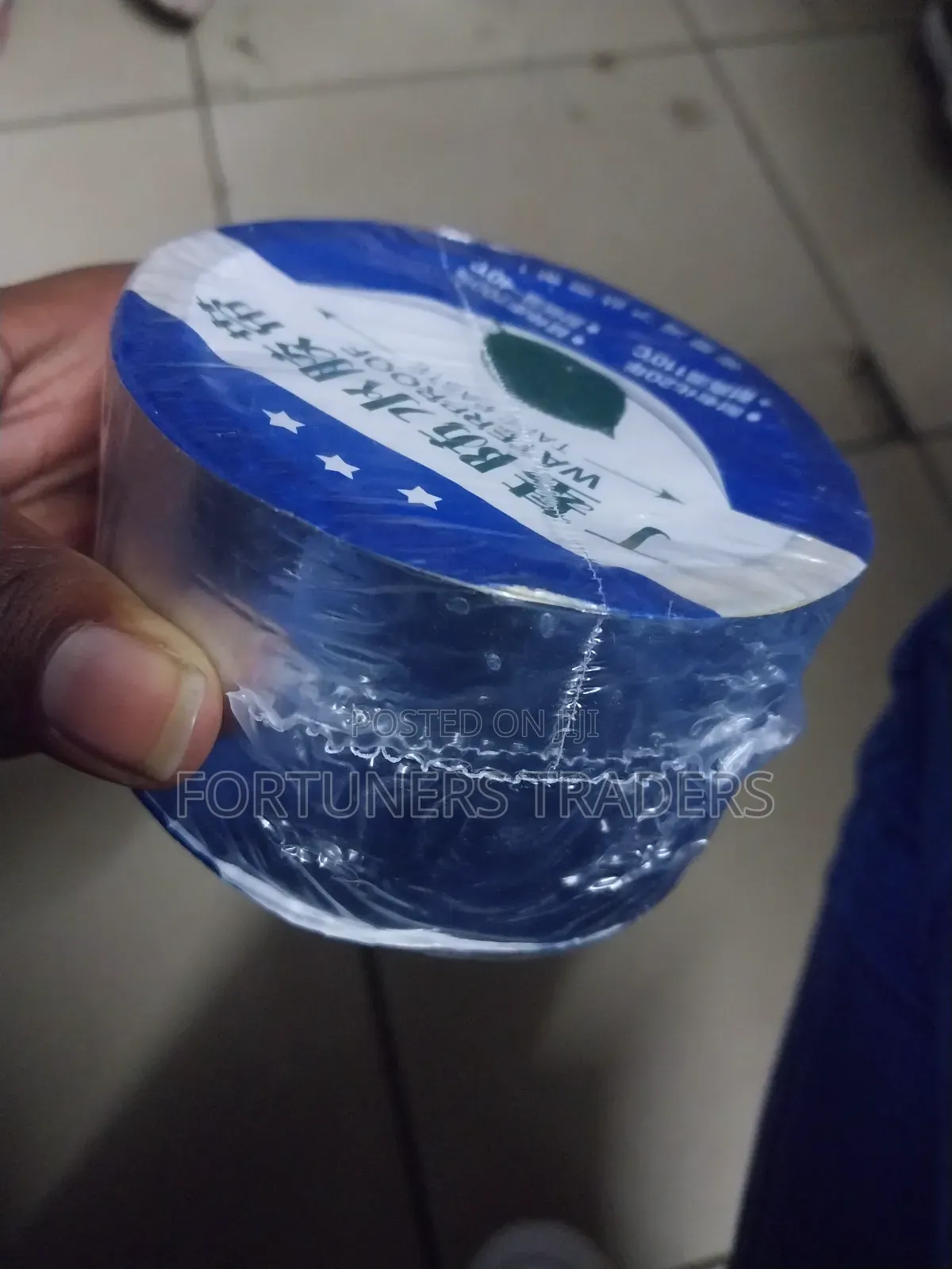 Water Leakage Sealing Tape Super Strong