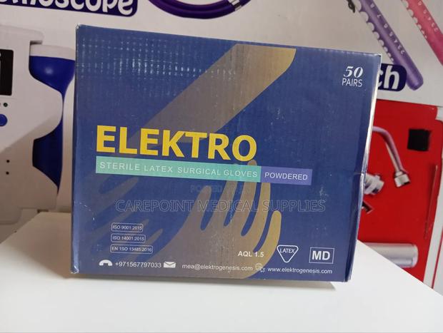 Sterile Latex Gloves - main view