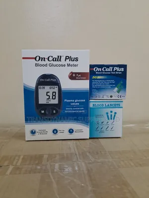Glucometer Full Set