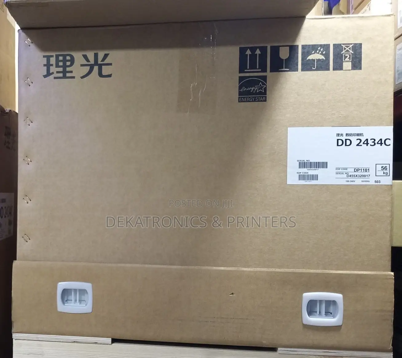 Ricoh Dd2434c Digital Duplicator Machine