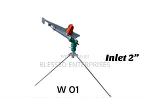 Premier 360 Rain Gun Sprinkler - thumbnail 2