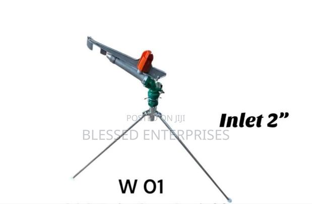 Premier 360 Rain Gun Sprinkler - main view