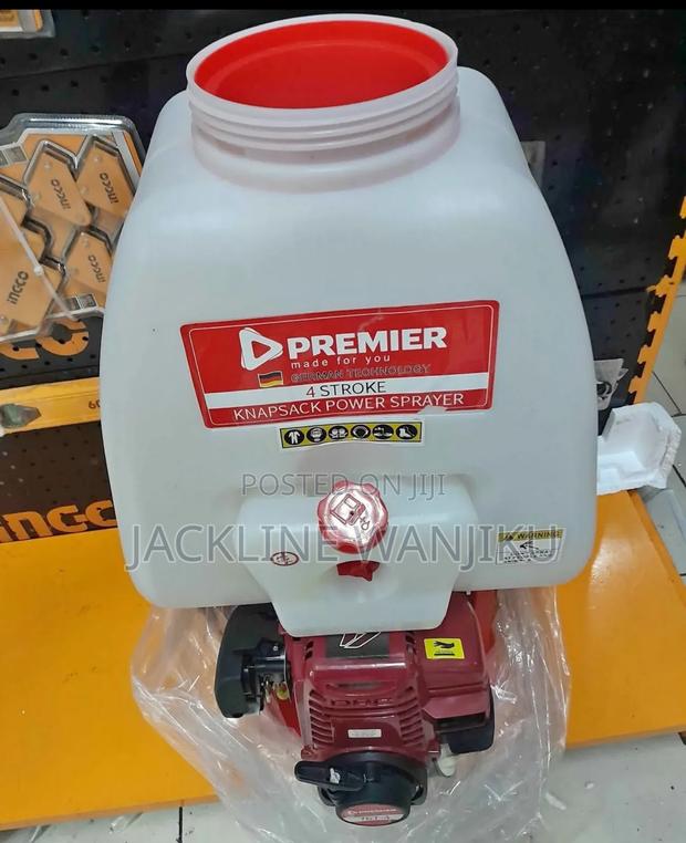4 Stroke Engine Knapsack Sprayer/ Gasoline Knapsack Sprayer - main view