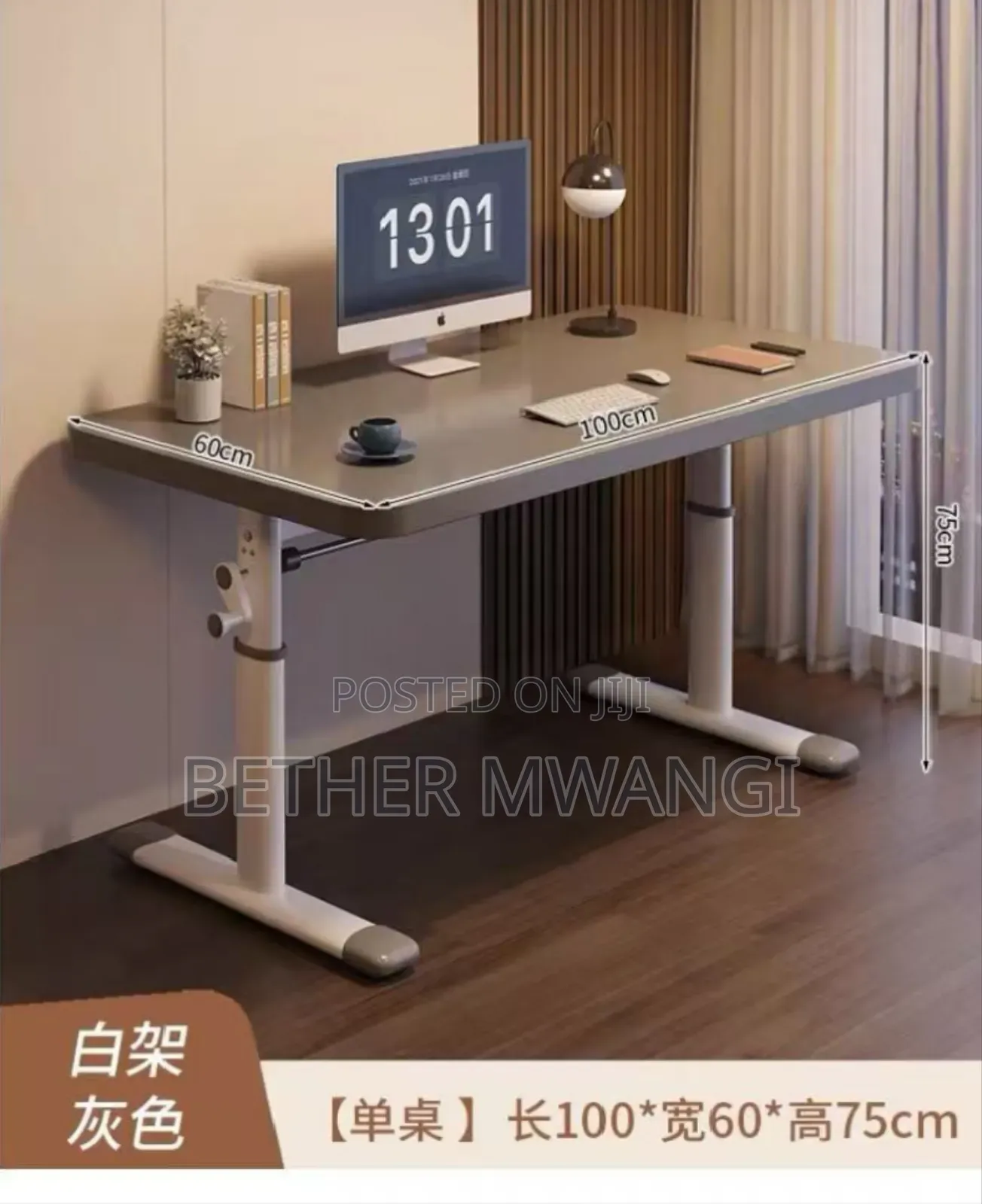 Ergonomic Adjustable Writing/Computer Desk in Kenya