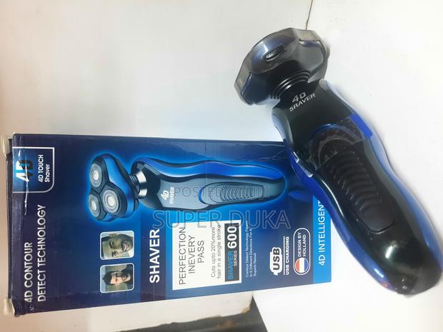 Smoother. Rechargeable 4d Contour Cordless - main view