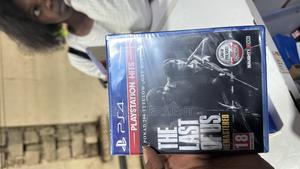 The Last of Us Remastered - main view