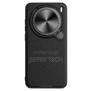 Nillkin Case for Vivo X200 Pro Camshield Prop Magnetic Flip