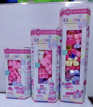 Educational Building Blocks - thumbnail 2